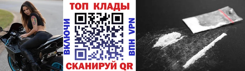 МЕТАДОН Устюжна
