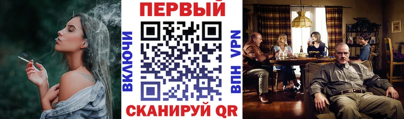 Амфетамин VHQ  как найти закладки  Устюжна 