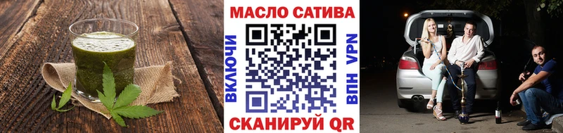 Cannafood марихуана  сколько стоит  Устюжна 