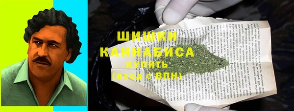 гидра Абдулино