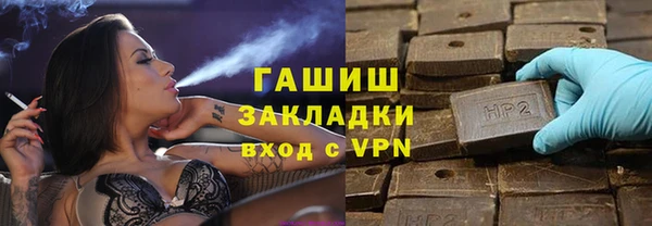 экстази Алзамай