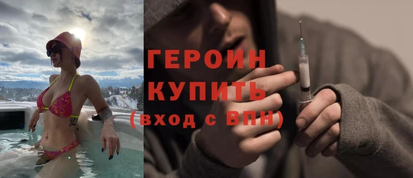 mix Новодвинск