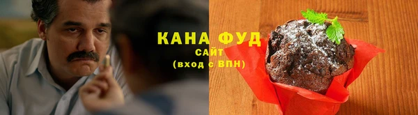 кокаин VHQ Абинск