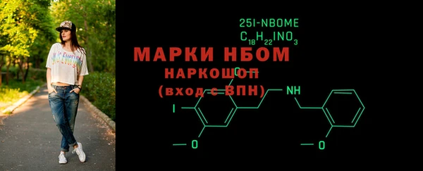 амф Абаза