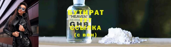 дурь Алексеевка