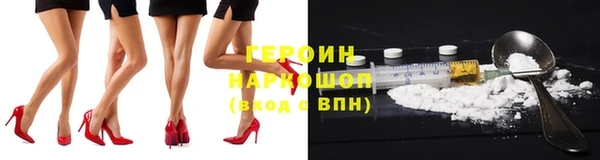 метадон Алексин