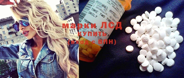 mix Новодвинск