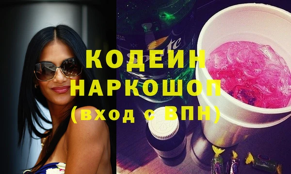 амф Абаза