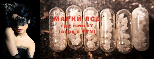 амф Абаза