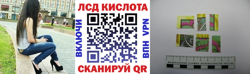 Марки N-bome 1500мкг  дарнет шоп  Устюжна 